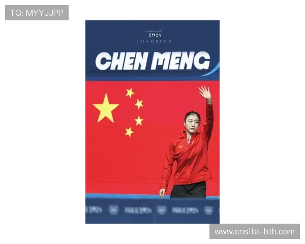 陈梦在队内训练赛发挥稳健，节奏掌控更沉稳