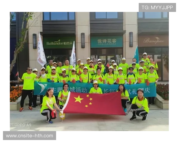 体育主题快闪活动在城市地标成功举办，快乐体育运动会口号