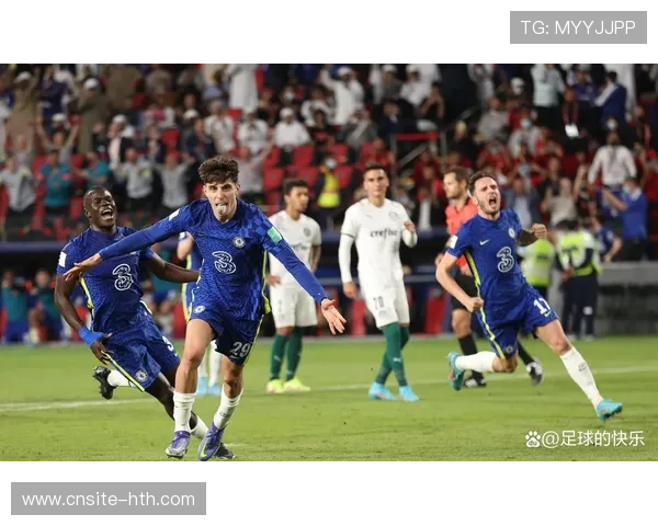 切尔西防线组织更稳固，失球减少，切尔西的战术