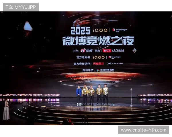 电竞行业环保行动彰显社会责任感,电竞产业生态 电竞行业环保行动彰显社会责任感,电竞产业生态