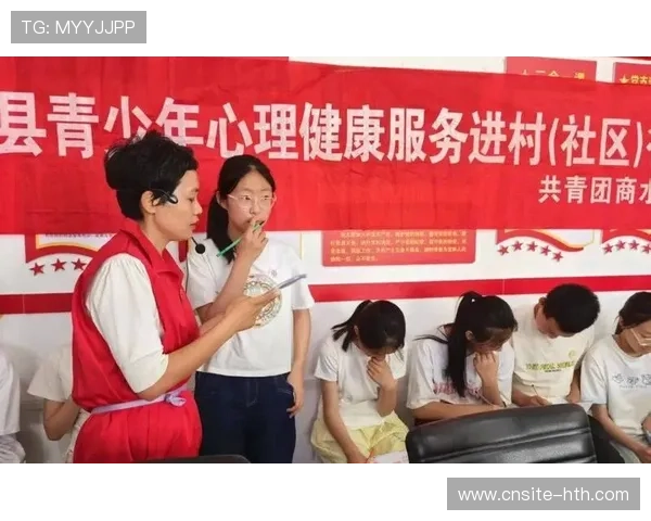 青少年运动“技能+心理健康”同步提升新路径探索落实