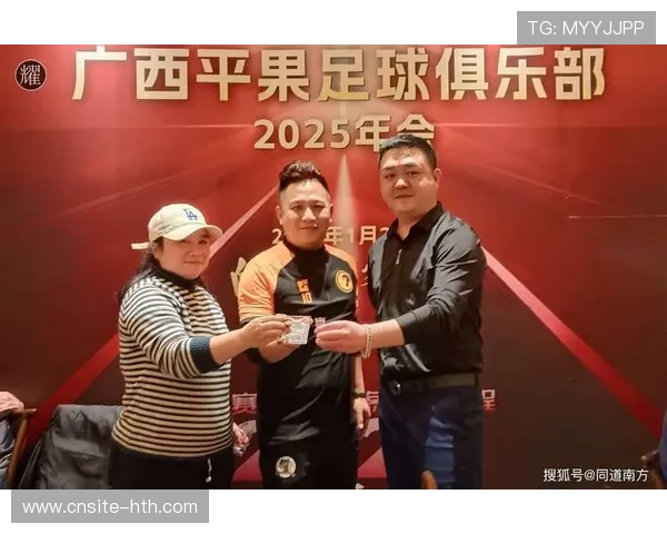 球员家庭日活动促进球员与家属情感交流,球迷家属 球员家庭日活动促进球员与家属情感交流,球迷家属